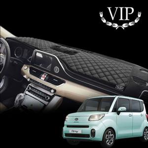 리무진엠보 가죽 대시보드 썬커버 더뉴 레이