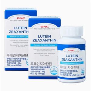 [지앤씨][GNC] 루테인지아잔틴 (500mg x 60캡슐 x 2개 / 4개월분 / 눈 건강)