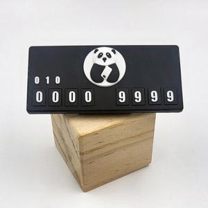 오토컴 러블리 판다 콜미 주차알림판 주차번호판