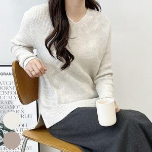 빅사이즈사랑해요 J874L312 캐주얼브이울스판니트 HT