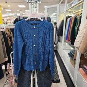 수스 DP01 진주꽈배기니트 S234BSWA77