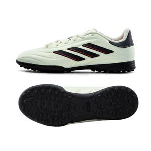 유소년 코파 퓨어2 리그 TF 풋살화(IE7527)