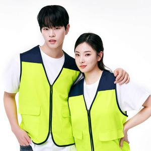 T/C 브이넥 조끼(CSR-917) 형광옐로우