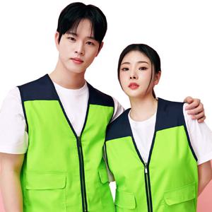 T/C 브이넥 조끼(CSR-914) 형광그린