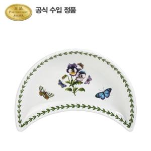 [포트메리온]보타닉 가든 초승달접시 23cm 1p