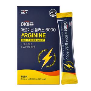 [일동후디스] 하이뮨 아르기닌 플러스 6000 1박스(2주분)
