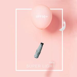 COCHONS 3단 수동 190g 초경량 암막 양우산 Z1