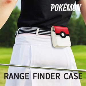 [포켓몬스터] 프리미엄 골프 거리측정기 가죽케이스