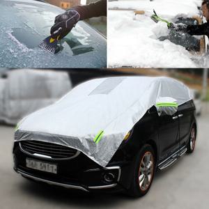 다이아코트 프리미엄 하프커버 자동차커버 2호 실버