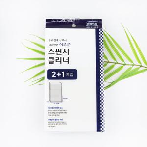 롯데 이라이프 스펀지클리너 3P / 매직블럭