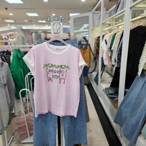 수스 DP01 그루비아자수 S242BTS460