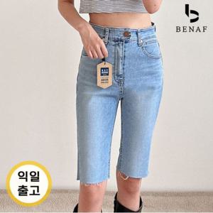 델로 5부 데님팬츠_BH3DP119