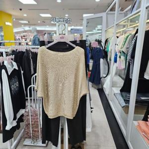 수스 DP01 털양두가오리 S242NSW554