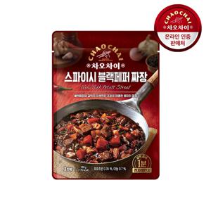 차오차이 스파이시블랙페퍼짜장 180g