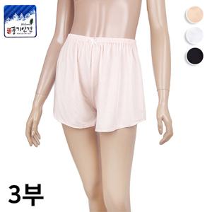 바풀 HG 183031 풍기인견 속바지 인견훌라 3부바지