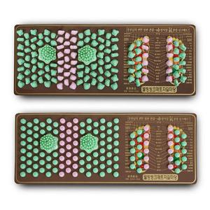 MD-HY 웰빙씽크매트 자갈마당 GOLD-9538A /  9538B