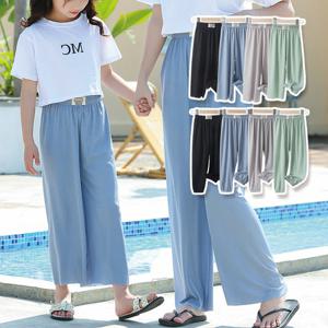 [엠케이] 아이스 쿨 아동 와이드 조거팬츠바지 랜덤2개 205448