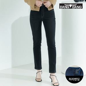 [뱅뱅] 여성 슬림 스트레이트핏 스판 데님_검정