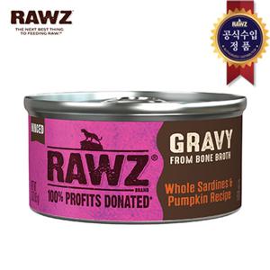 로우즈 캣 그레이비캔-정어리&호박85g