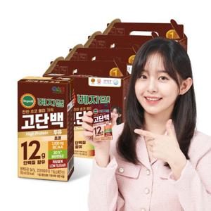 [베지밀]베지밀 고단백두유 초코 190mlx16팩x4박스 (64팩)
