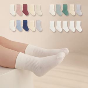 [엠케이] 마시멜로 무지 아동 발목 양말 5족세트(L-XL) 205368