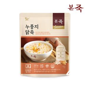 [본죽] 누룽지닭죽 330g