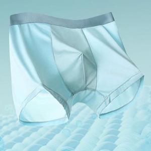 [라일리] Rly 남성 차놀드 아이스 심리스 팬티 여름 편한 남자팬