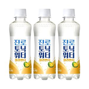 하이트진로 토닉워터 깔라만시 300ml x 3개 / 하이볼 소토닉
