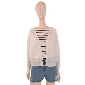 [숲]V넥 반가오리 컬러 니트 가디건 SA5GD34