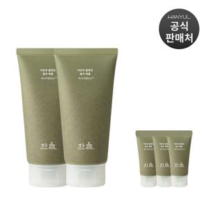 [5% 더블쿠폰] 한율 어린쑥 클렌징 흡착 팩폼 120ml 2개