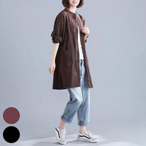 빅사이즈사랑해요 J710L405 데일리린넨여자롱남방 NT