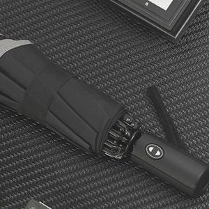 반사띠 완전자동 우산(블랙) 3단 방풍우산 고급