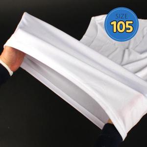 남자 V넥 심리스 이너나시 화이트 105