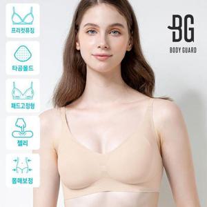 BG보디가드 여성 퓨징프리컷 젤리터치 볼륨UP 브라