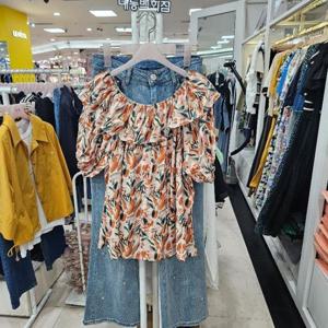 수스 DP01 이중오프 S242NBL656