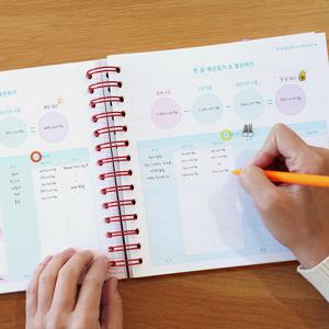 리뉴얼 오늘쓰임 가계부 용돈기입장 금전출납부 캐쉬북 만년