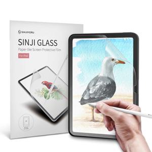 아이패드 프로7세대 11인치 M4 저반사 종이질감 액정보호필름