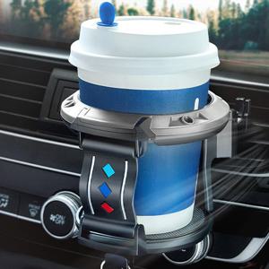 벤오토 스팟온 차량용 송풍구 고정 컵홀더