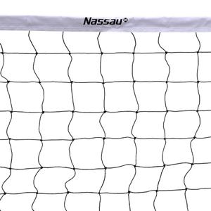 낫소 족구네트 일반형(NSJN-105)