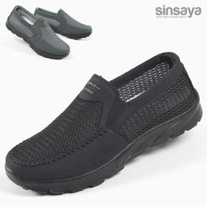 [신사야]신사야 통기성좋은 메쉬 캐주얼 남성로퍼 24S064