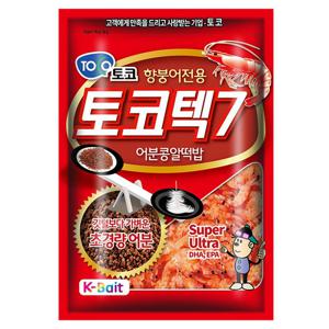 토코 토코텍7 어분 콩알 떡밥 붕어 향어 집어제