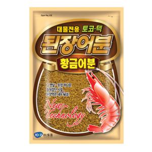 토코 된장어분 황금어분 민물떡밥 집어제