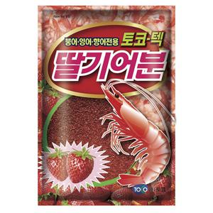 토코 딸기 어분 민물낚시떡밥