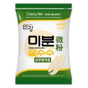 한강 미분 옥수수 글루텐/옥글루텐/민물떡밥/민물낚시