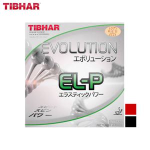 티바 에볼루션 EL-P 탁구 러버