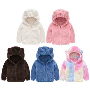 [엠케이] 레인베어 곰돌이 아동 플리스 후드집업 205403