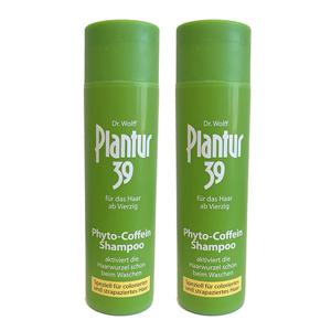 알페신 플란투어 39 카페인샴푸 250ml(염색모발), 2개