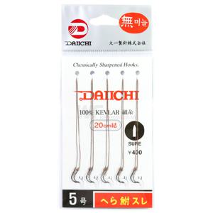 다이치 2본 헤라스레 무미늘 묶음바늘 민물목줄