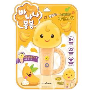 [스마트베어] 바나나 봉봉 사운드북