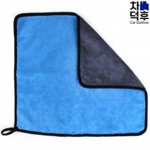 물먹는 양면 드라잉 세차타월